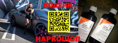 мефедрон мука Тулун
