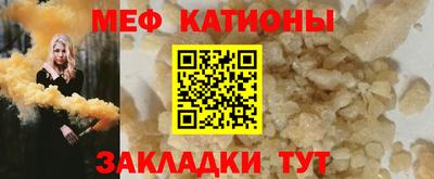 прущая мука Туймазы