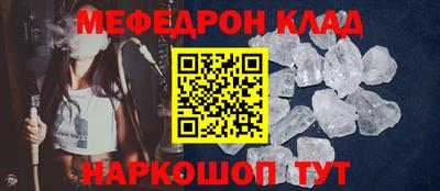 синтетический гашиш Тула