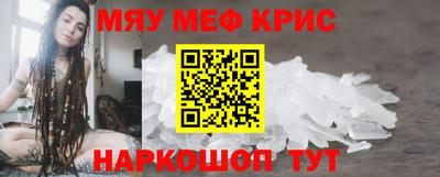 синтетический гашиш Тула