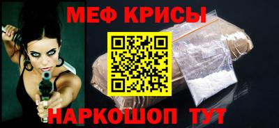 герыч Усть-Илимск