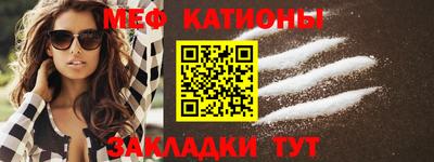 ешки Уссурийск
