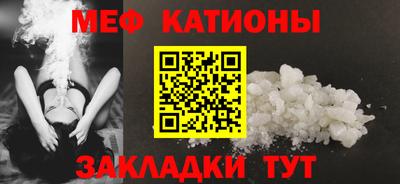 ешки Уссурийск