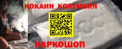 синтетический гашиш Тула