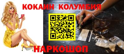 прущая мука Туймазы