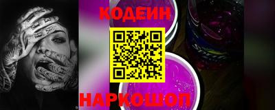 СК Усть-Джегута