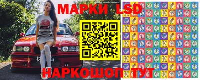 прущая мука Туймазы