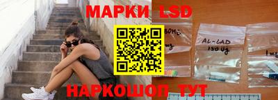 мефедрон мука Тулун