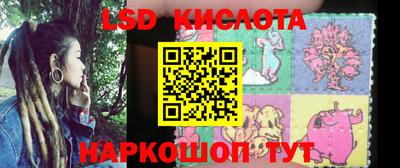 мефедрон мука Тулун