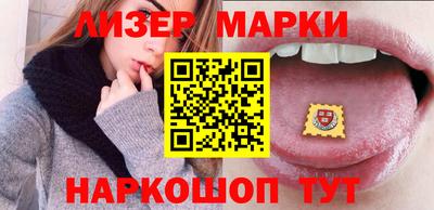мефедрон мука Тулун