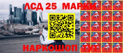 СК Усть-Джегута