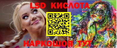 герыч Усть-Илимск