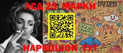мефедрон мука Тулун