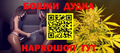 прущая мука Туймазы