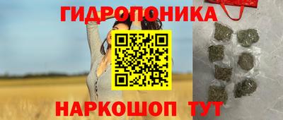 СК Усть-Джегута