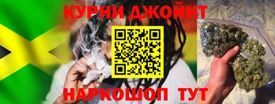 синтетический гашиш Тула