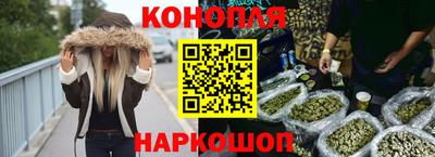 прущая мука Туймазы