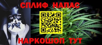 ешки Уссурийск