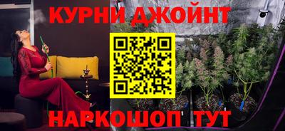 герыч Усть-Илимск