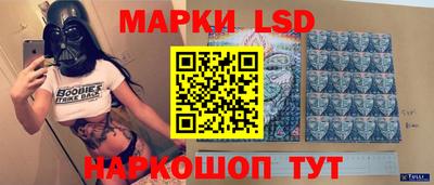 мефедрон мука Тулун