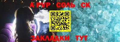 мефедрон мука Тулун