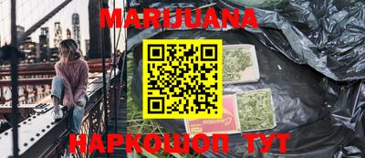 прущая мука Туймазы
