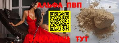 СК Усть-Джегута