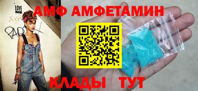 синтетический гашиш Тула