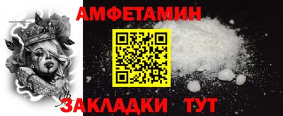 СК Усть-Джегута