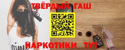 прущая мука Туймазы