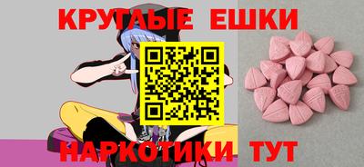герыч Усть-Илимск