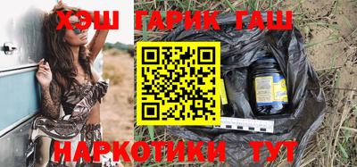 СК Усть-Джегута