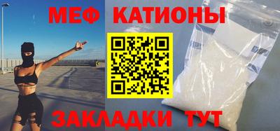 СК Усть-Джегута