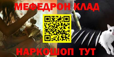 ешки Уссурийск